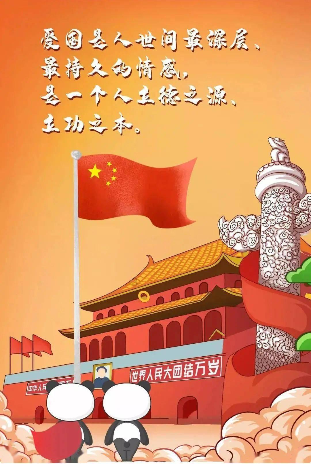 照顾可爱小公主
