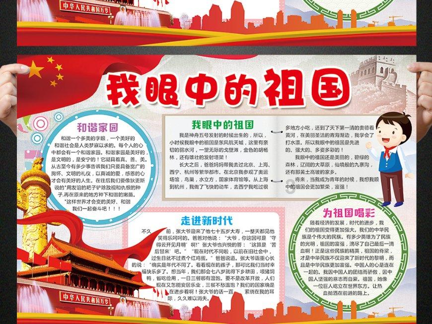 混动之王还能玩转智能化 岚图追光PHEV这也太卷了吧