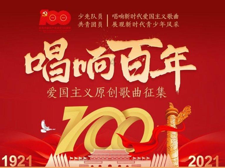 造物法则