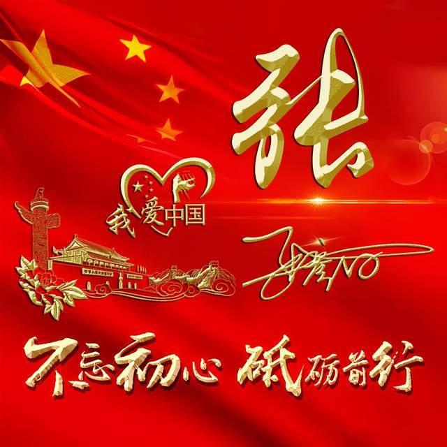 山东男篮104：100险胜江苏，沙约克关键发挥锁定胜局