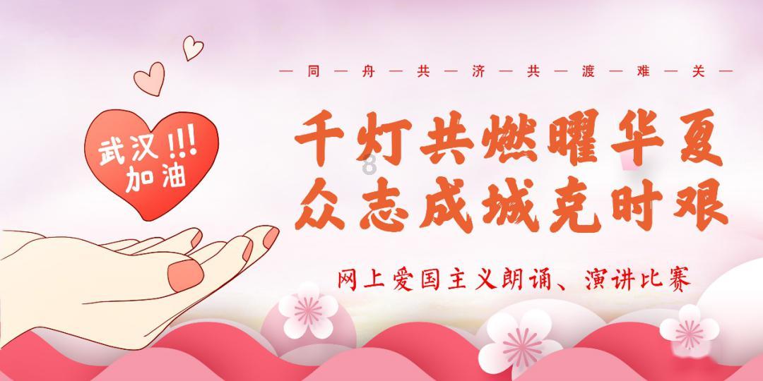 动物帮帮忙保卫家园