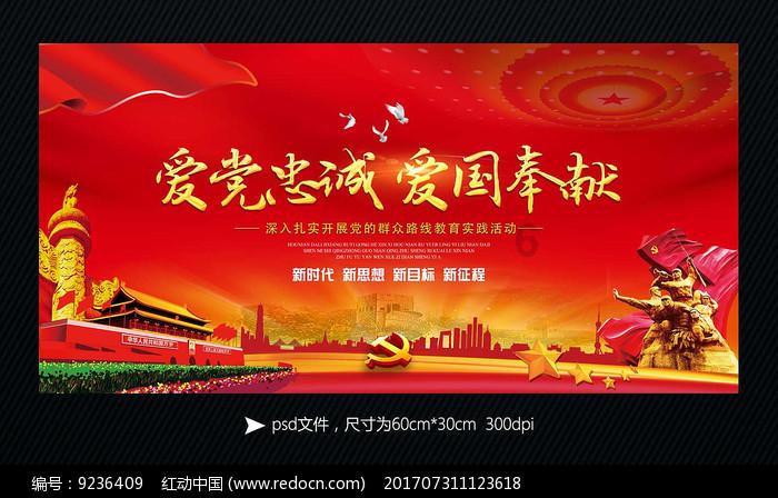 是谁发动了第一次工业革命游戏画面