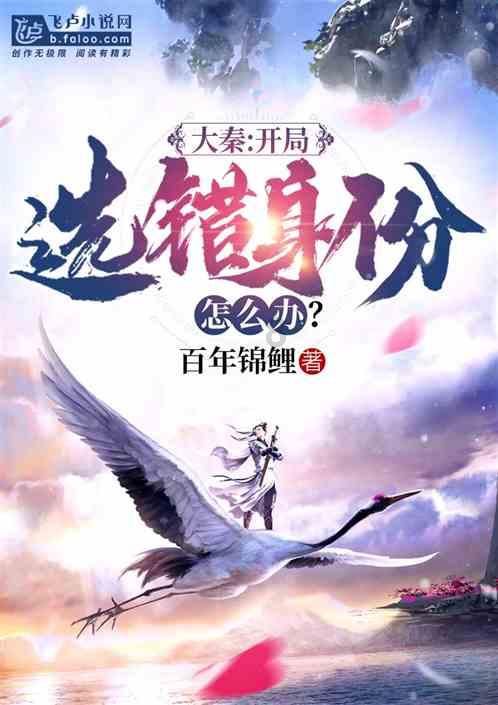 疯狂球球极限求生
