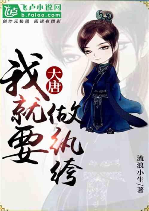彩虹生日蛋糕